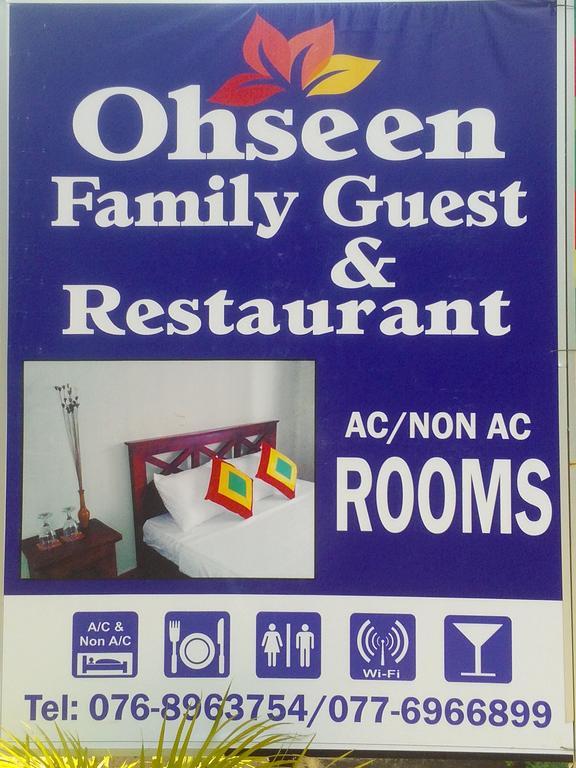 Osheen Family Guest House 波隆纳鲁沃 外观 照片